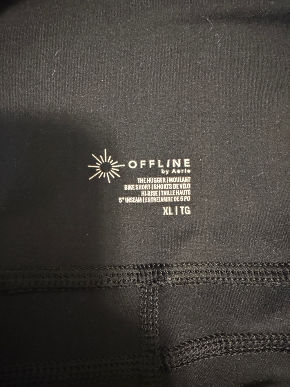 aerie Black High-Waist Athletic Shorts with Side Pockets - Picture 3 of 3